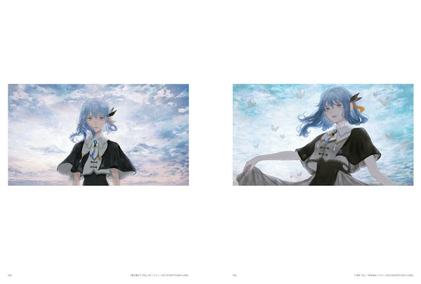 Akashi Ni Irozuku Hi Shirone Works (ILLUSTRATION MAKING & VISUAL BOOK) - Image 3