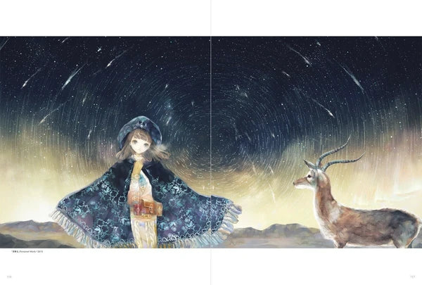 Illustration Making & Visual Book: Yogisha Yogisha - Image 10