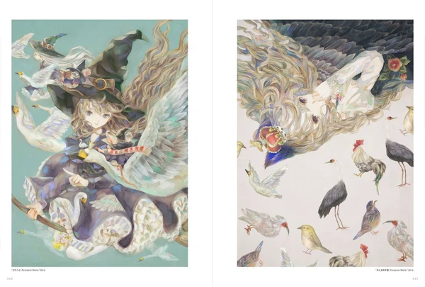 Illustration Making & Visual Book: Yogisha Yogisha - Image 5