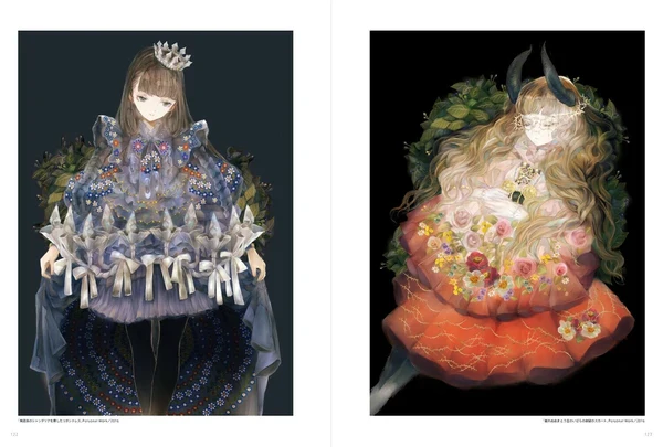 Illustration Making & Visual Book: Yogisha Yogisha - Image 7