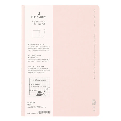 Kleid Notebook Tiny Grid Notebook B6 - Image 4