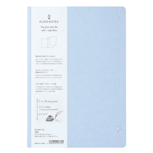 Kleid Notebook Tiny Grid Notebook B6 - Image 5