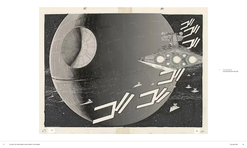 The Art of Star Wars: A New Hope--The Manga Vol. 1 [English Edition] (PREORDER Jun.16.2026) - Image 4