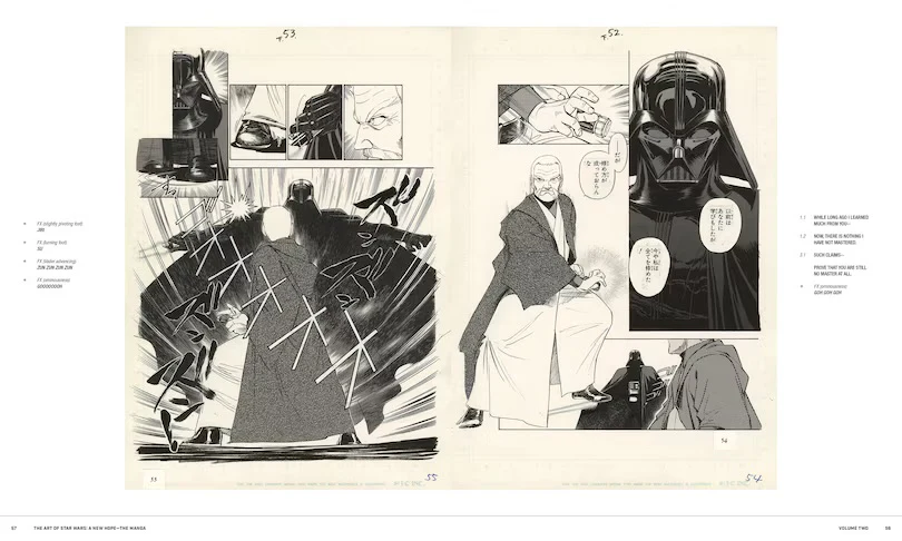 The Art of Star Wars: A New Hope--The Manga Vol. 2 [English Edition] (PREORDER Aug.18.2026) - Image 3