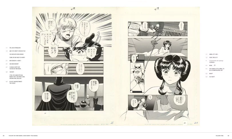 The Art of Star Wars: A New Hope--The Manga Vol. 2 [English Edition] (PREORDER Aug.18.2026) - Image 5